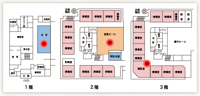 施設紹介館内平面図