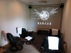 withai_theater